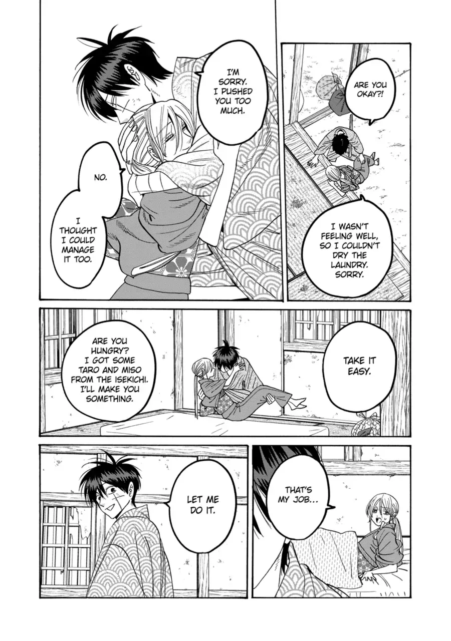 Read Firefly Wedding Manga Online