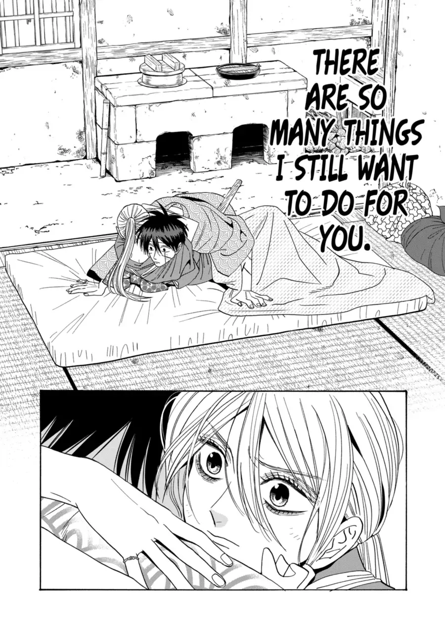Read Firefly Wedding Manga Online