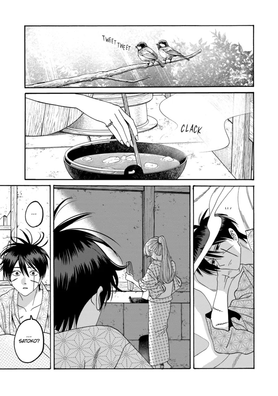 Read Firefly Wedding Manga Online