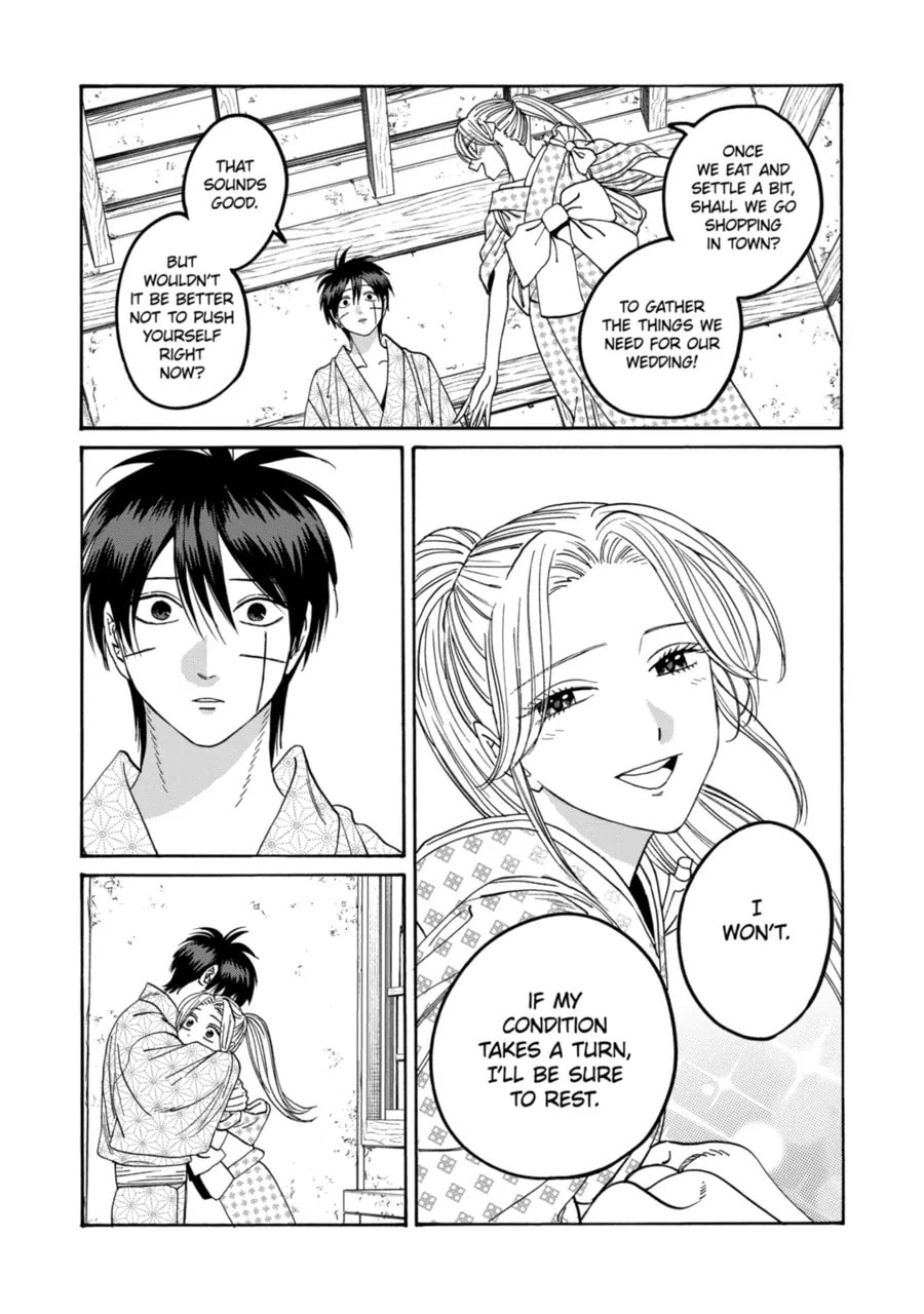 Read Firefly Wedding Manga Online