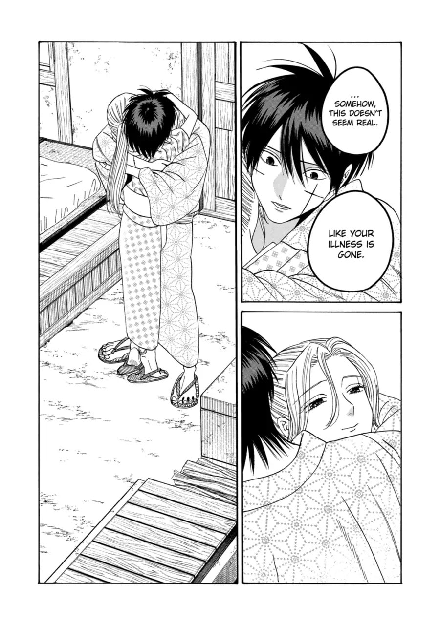 Read Firefly Wedding Manga Online