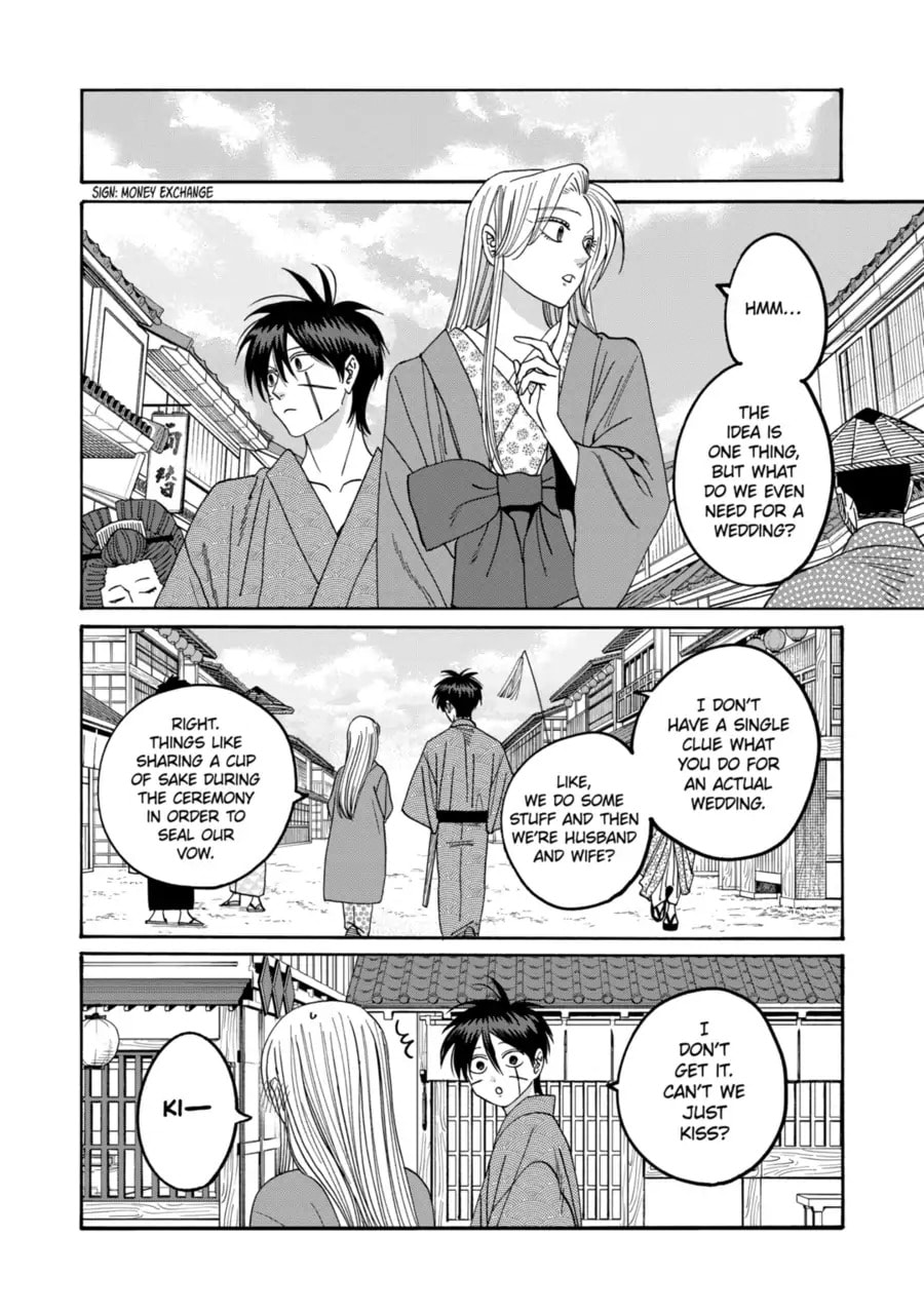 Read Firefly Wedding Manga Online
