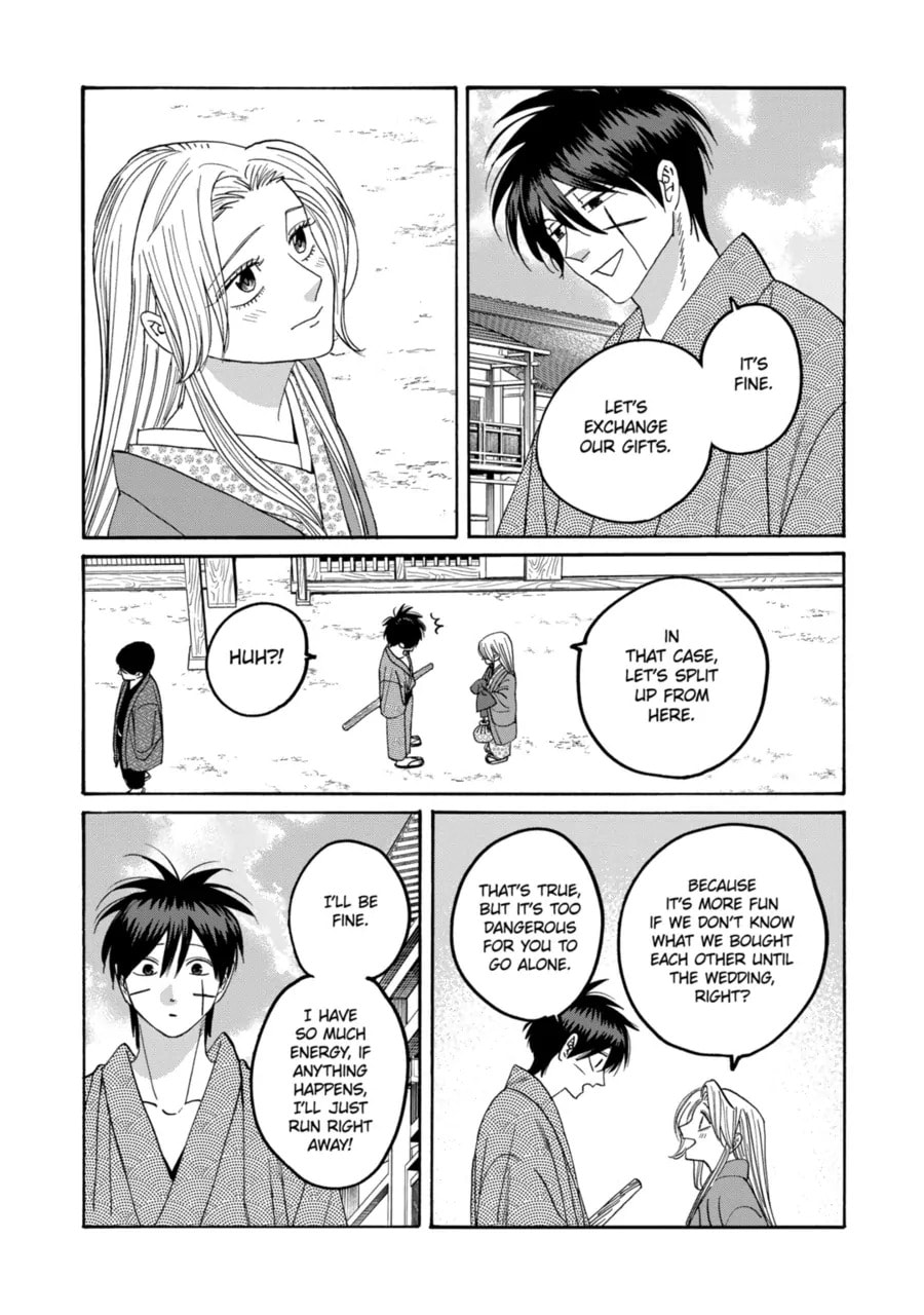 Read Firefly Wedding Manga Online