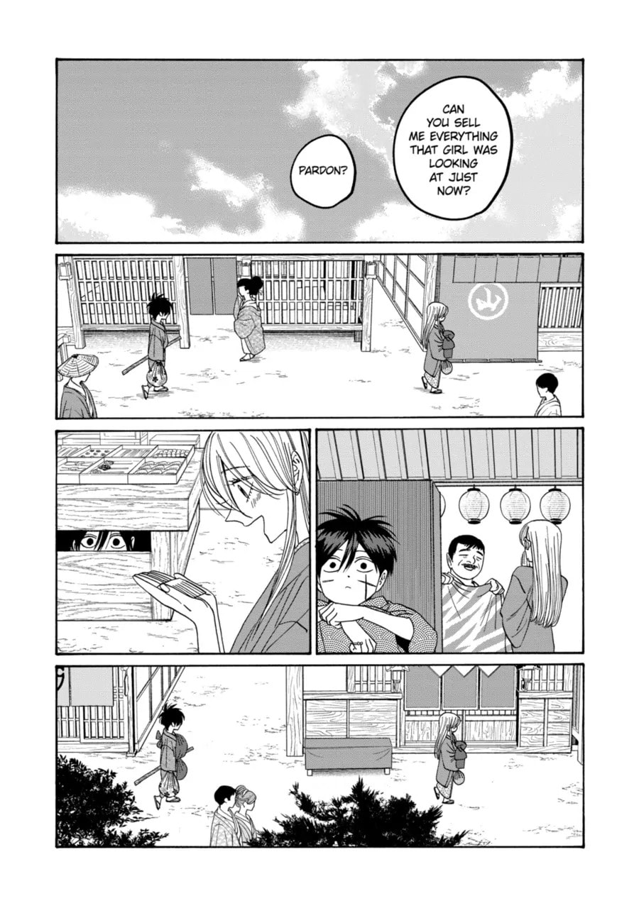 Read Firefly Wedding Manga Online