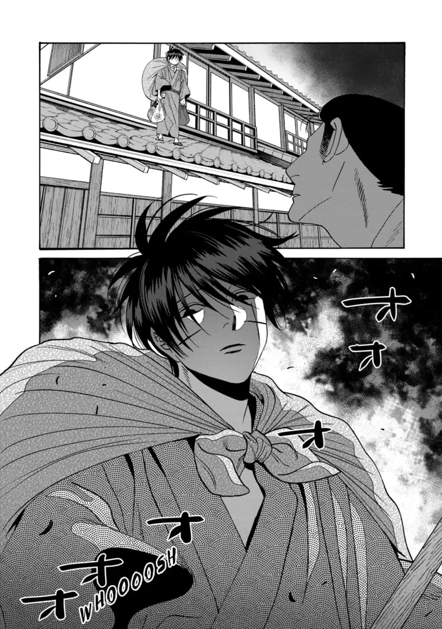 Read Firefly Wedding Manga Online