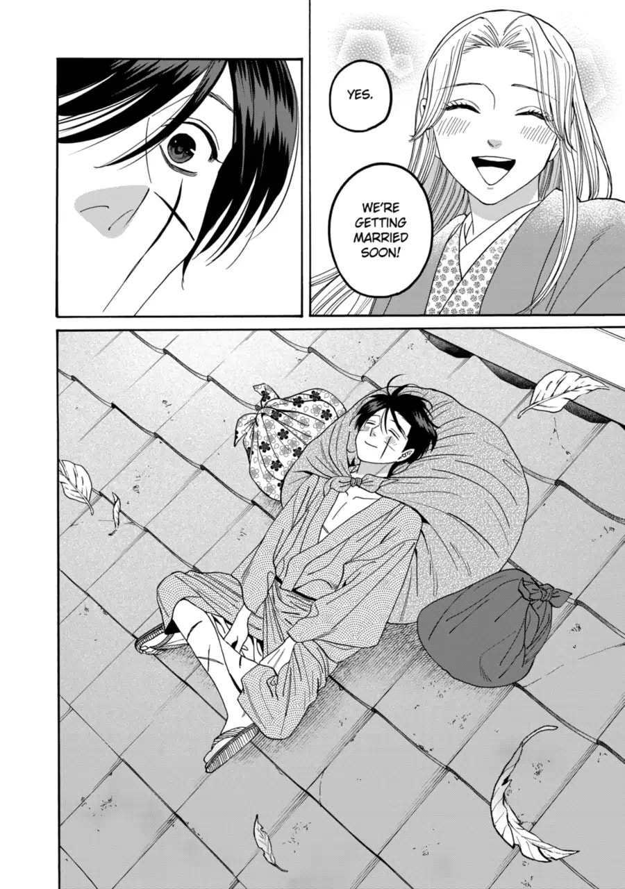 Read Firefly Wedding Manga Online