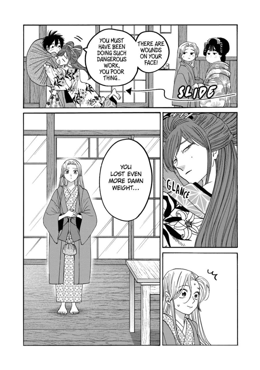 Read Firefly Wedding Manga Online