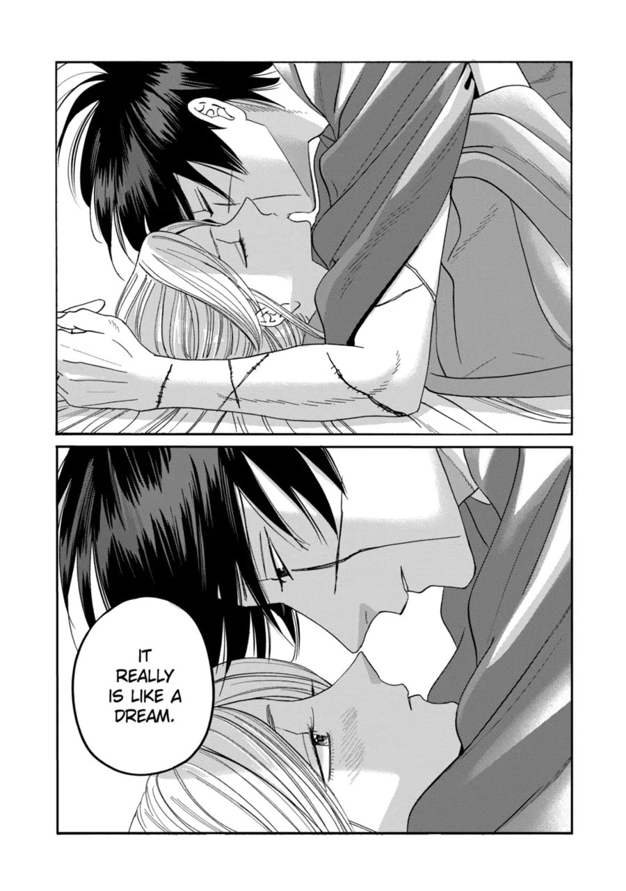 Read Firefly Wedding Manga Online