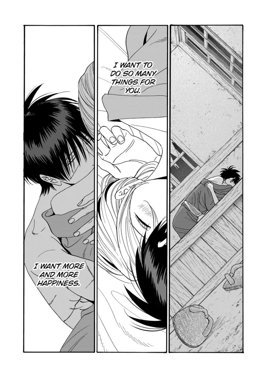 Read Firefly Wedding Manga Online