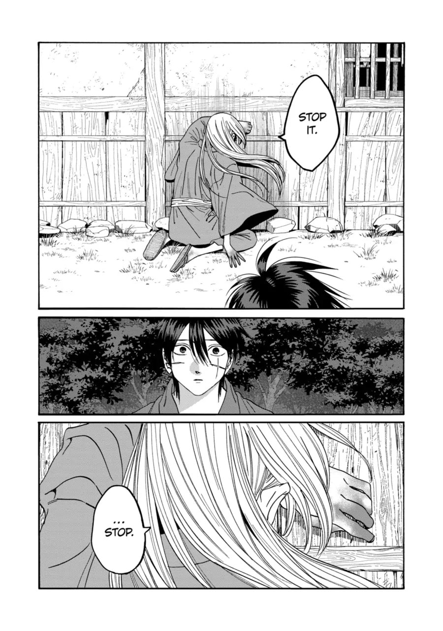 Read Firefly Wedding Manga Online