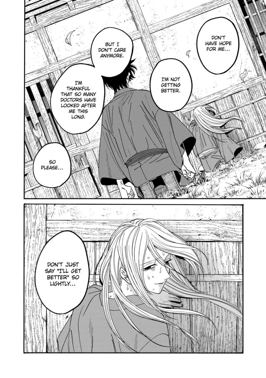 Read Firefly Wedding Manga Online