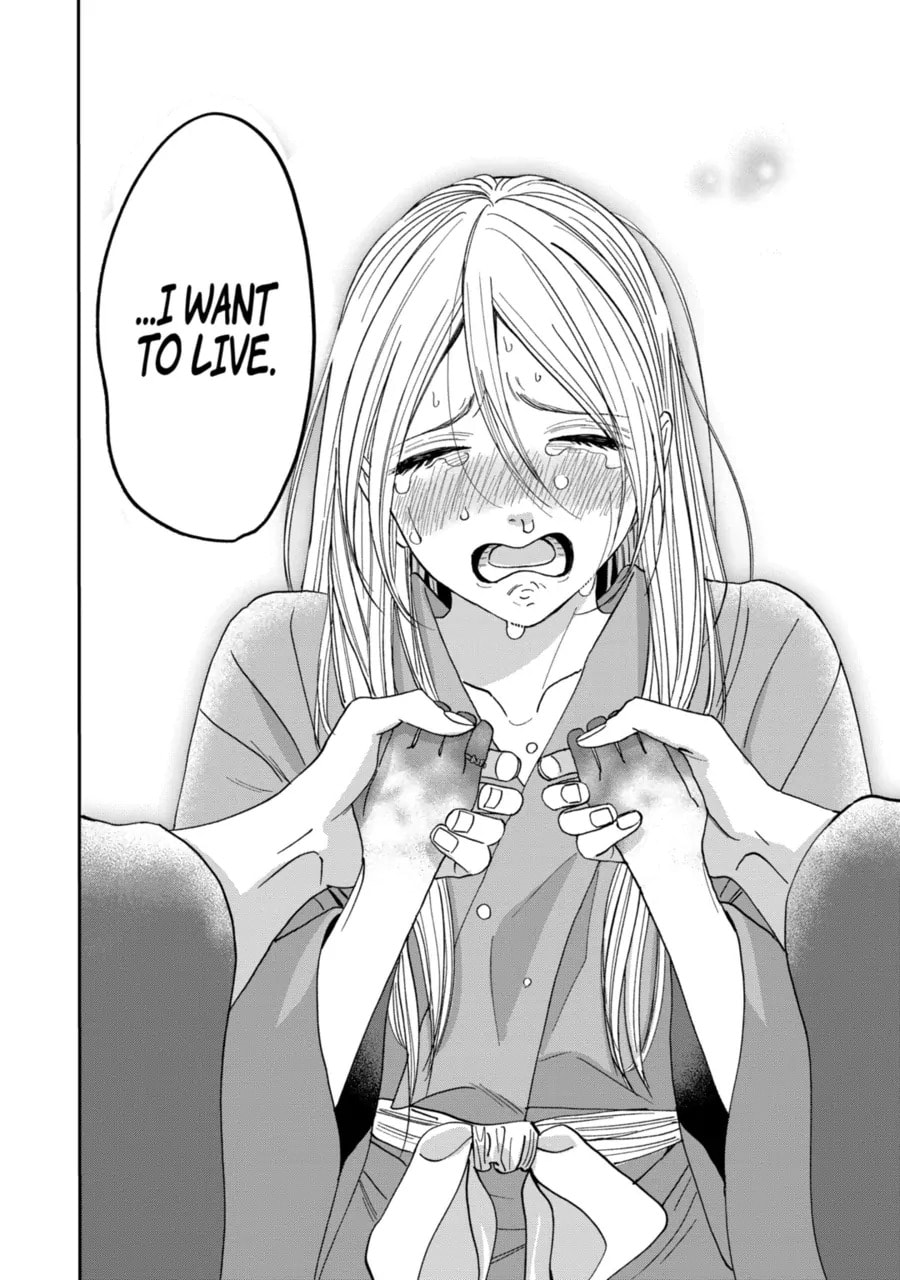 Read Firefly Wedding Manga Online