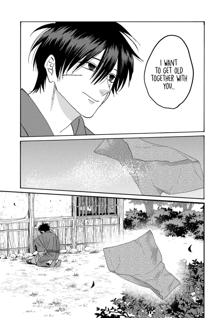 Read Firefly Wedding Manga Online