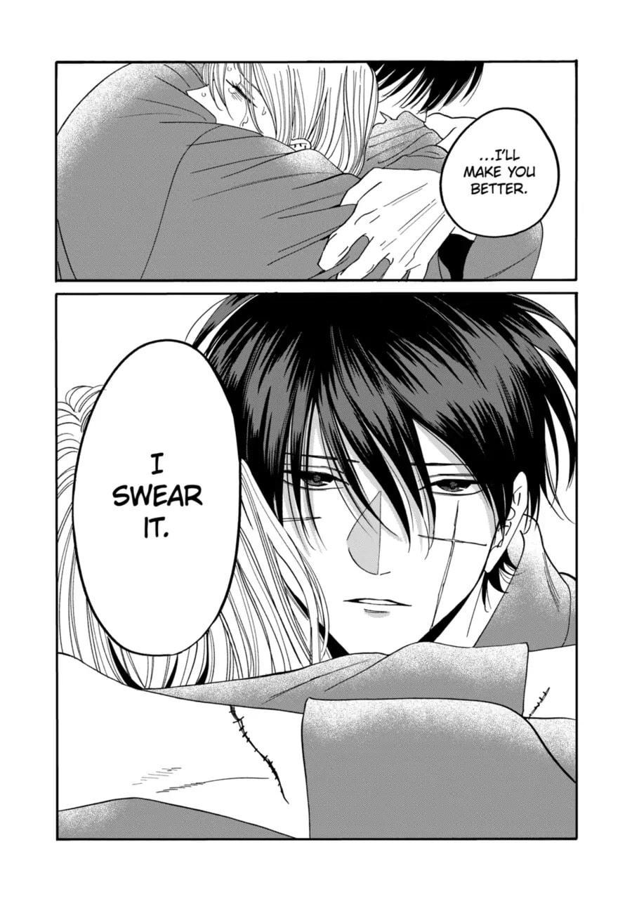 Read Firefly Wedding Manga Online