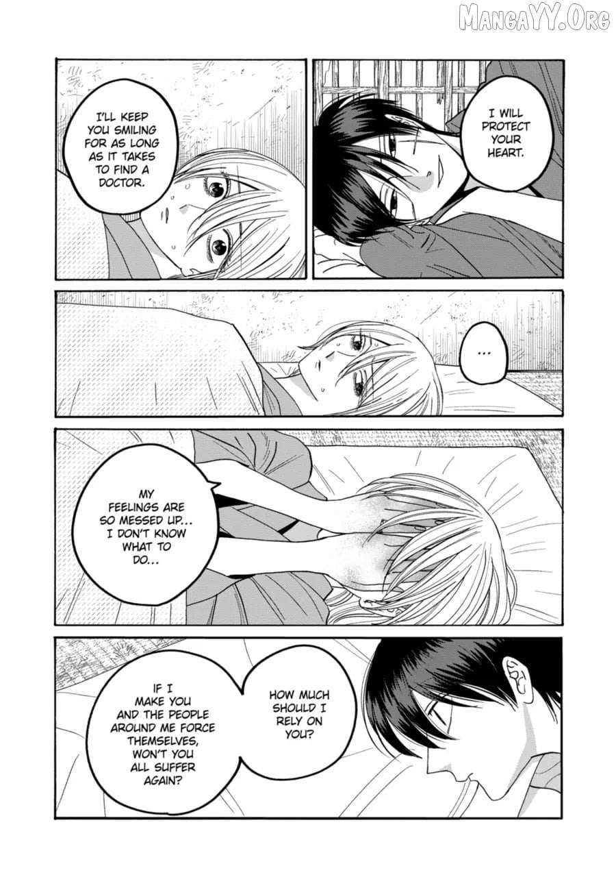 Read Firefly Wedding Manga Online