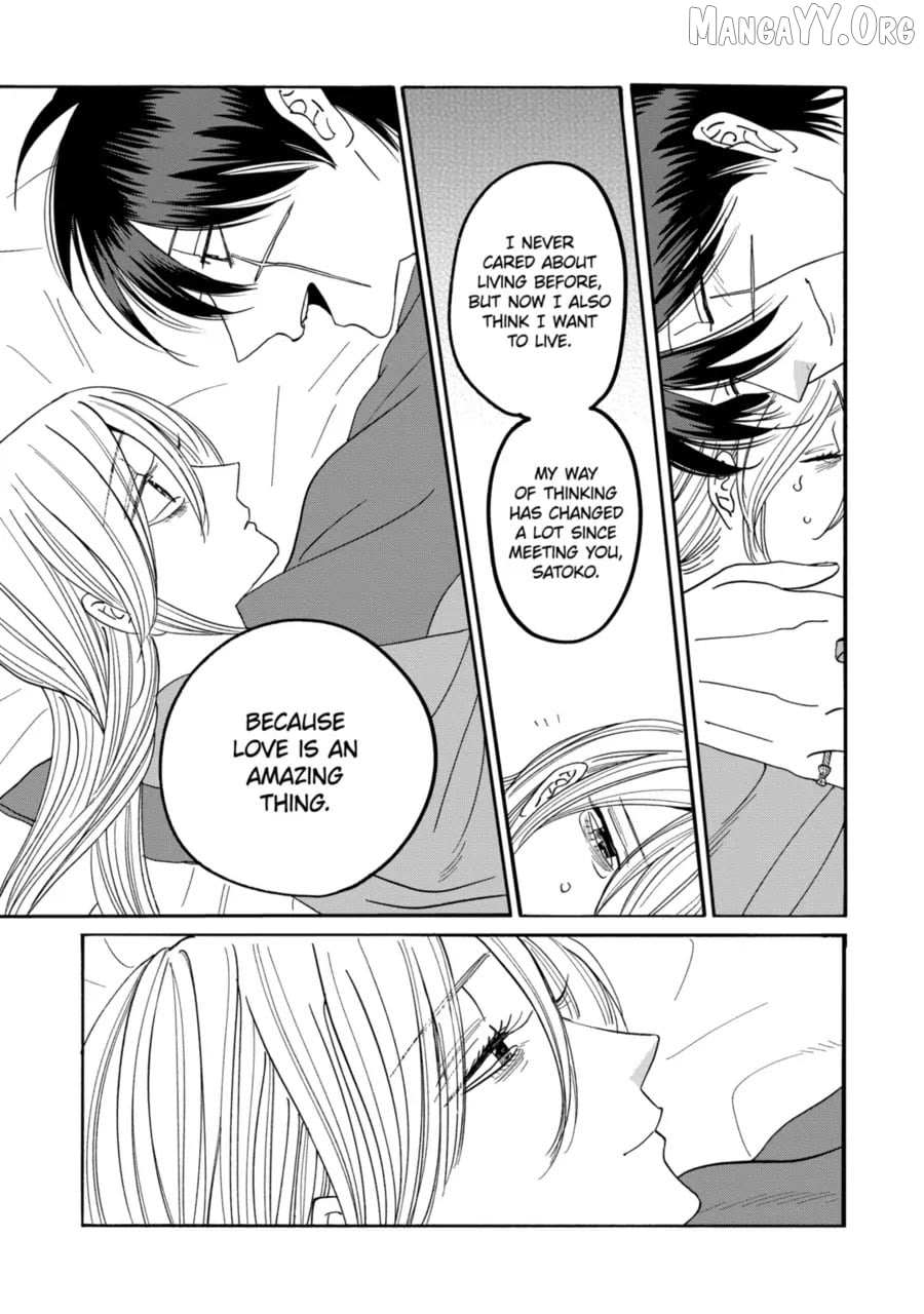 Read Firefly Wedding Manga Online