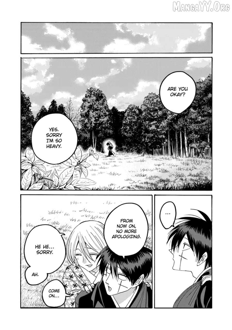 Read Firefly Wedding Manga Online