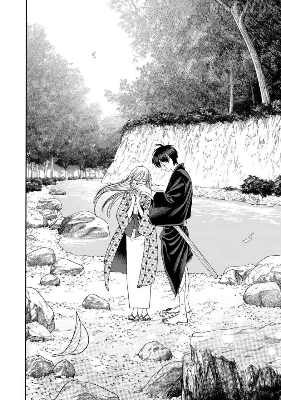 Read Firefly Wedding Manga Online