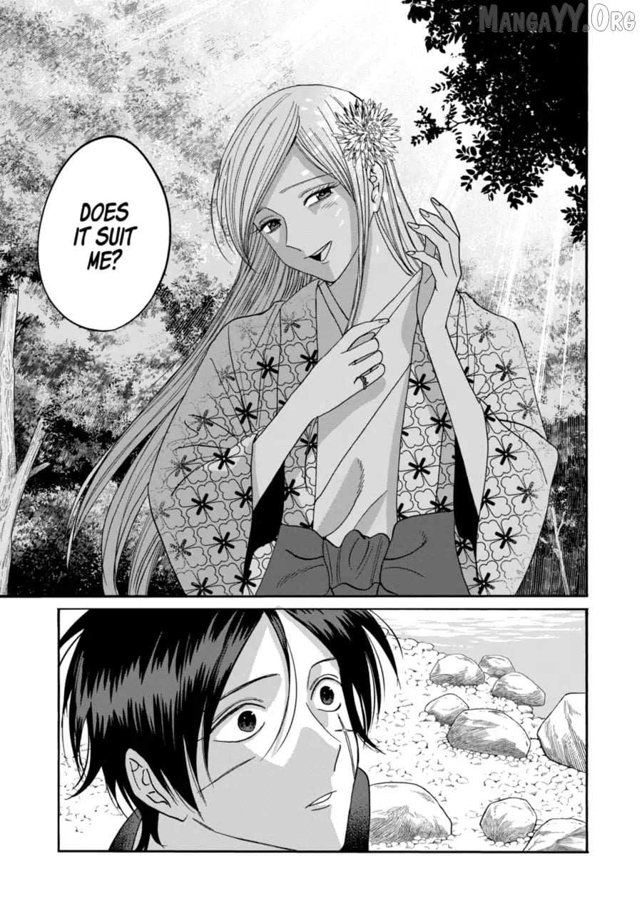 Read Firefly Wedding Manga Online