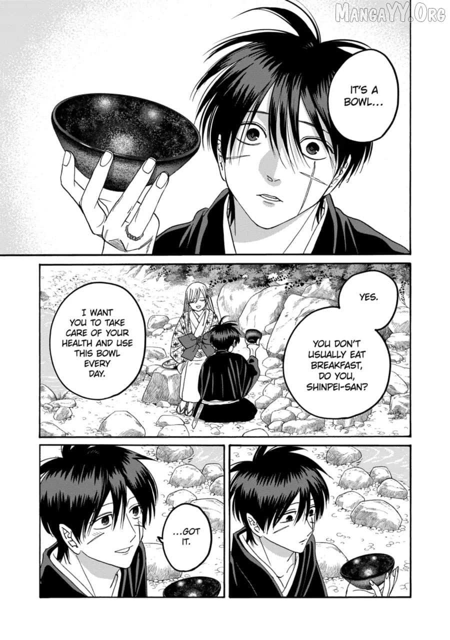 Read Firefly Wedding Manga Online