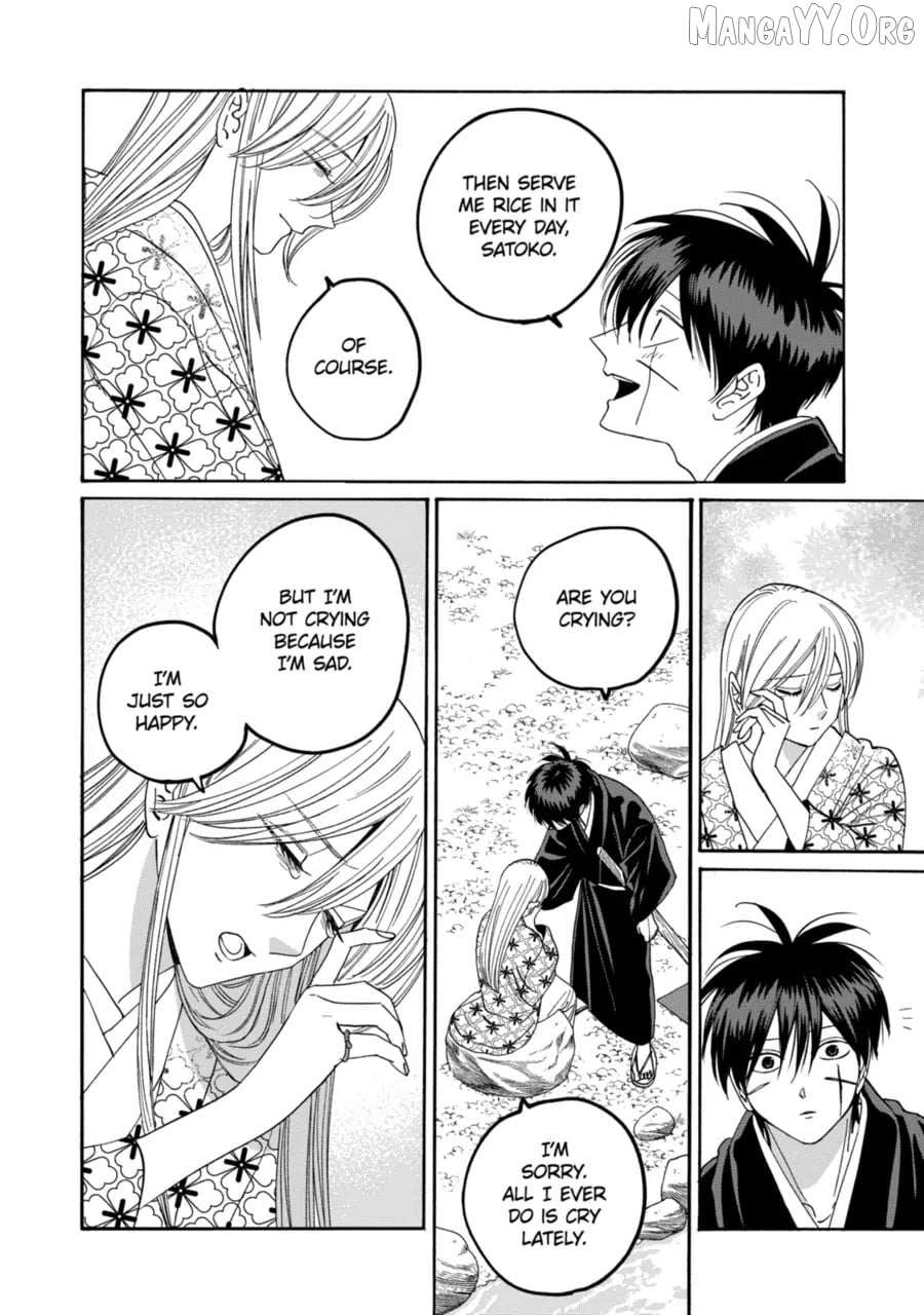 Read Firefly Wedding Manga Online
