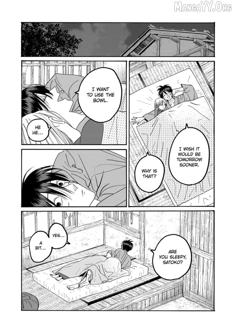 Read Firefly Wedding Manga Online
