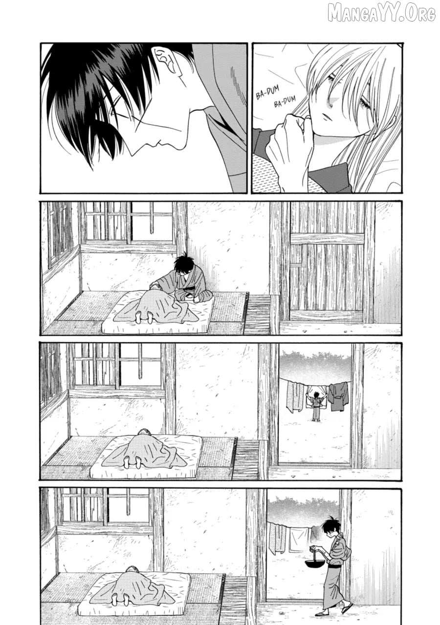 Read Firefly Wedding Manga Online
