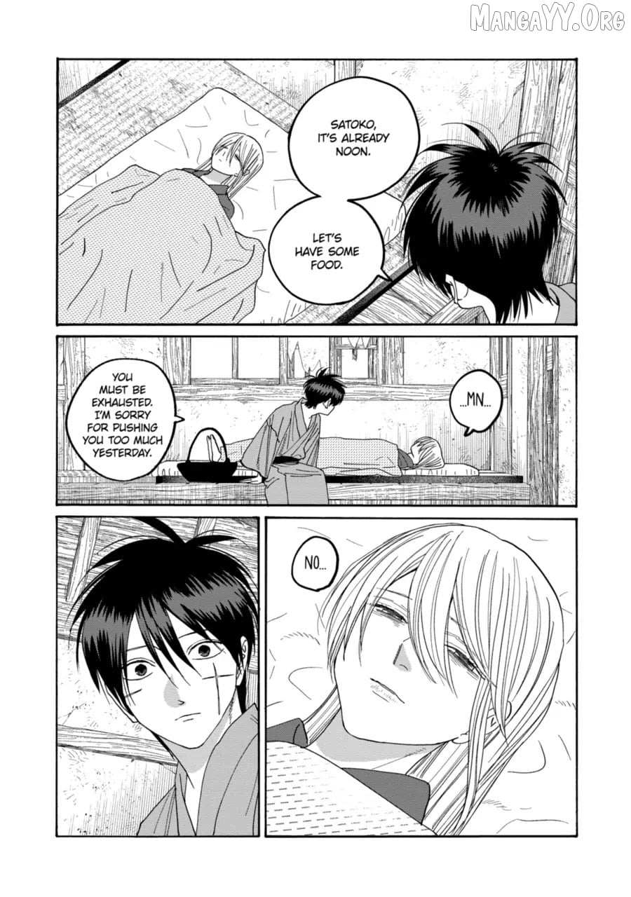 Read Firefly Wedding Manga Online