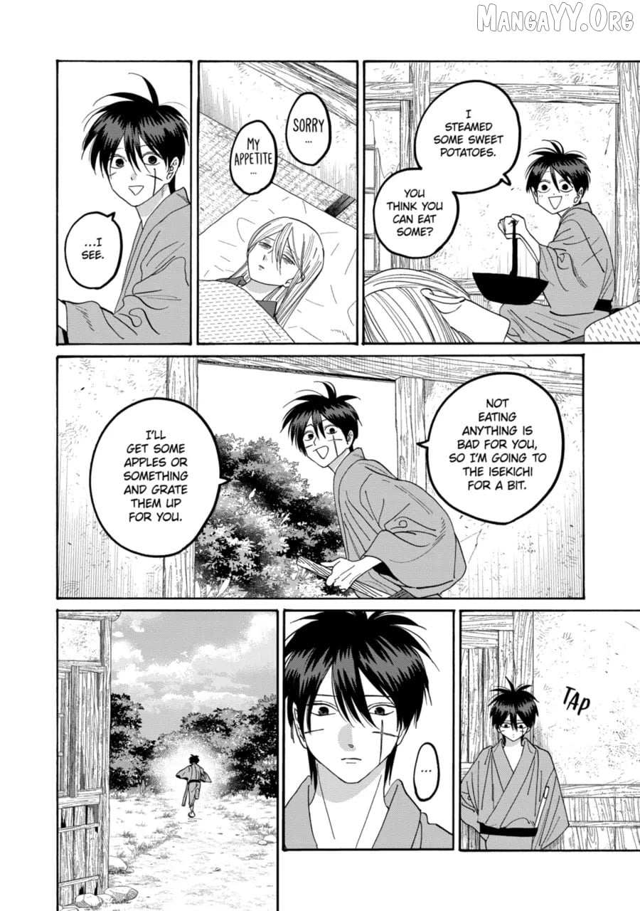 Read Firefly Wedding Manga Online
