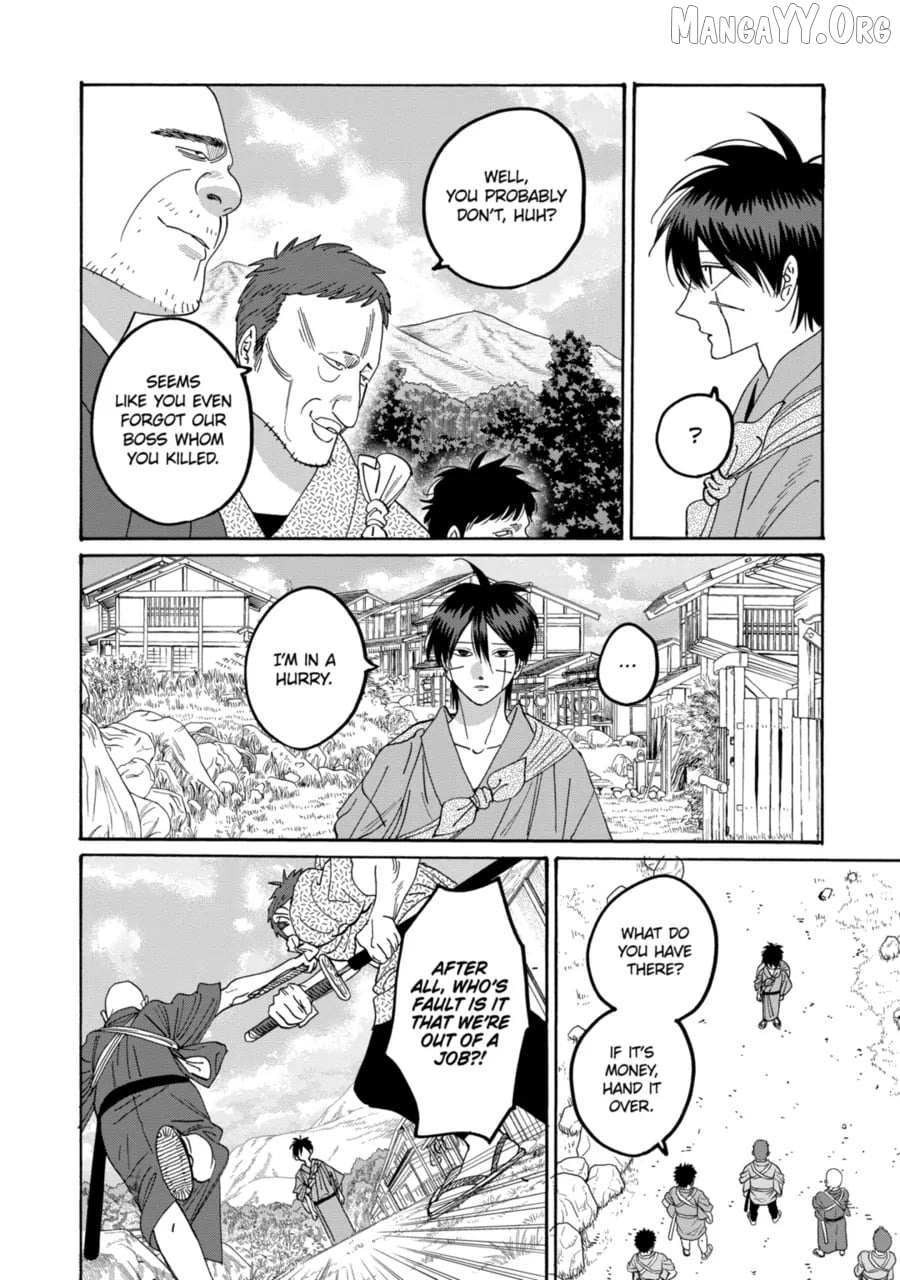 Read Firefly Wedding Manga Online