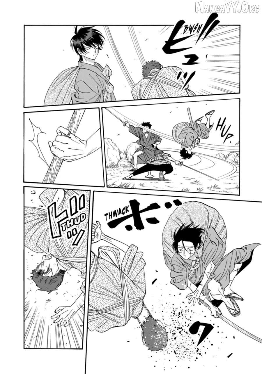 Read Firefly Wedding Manga Online