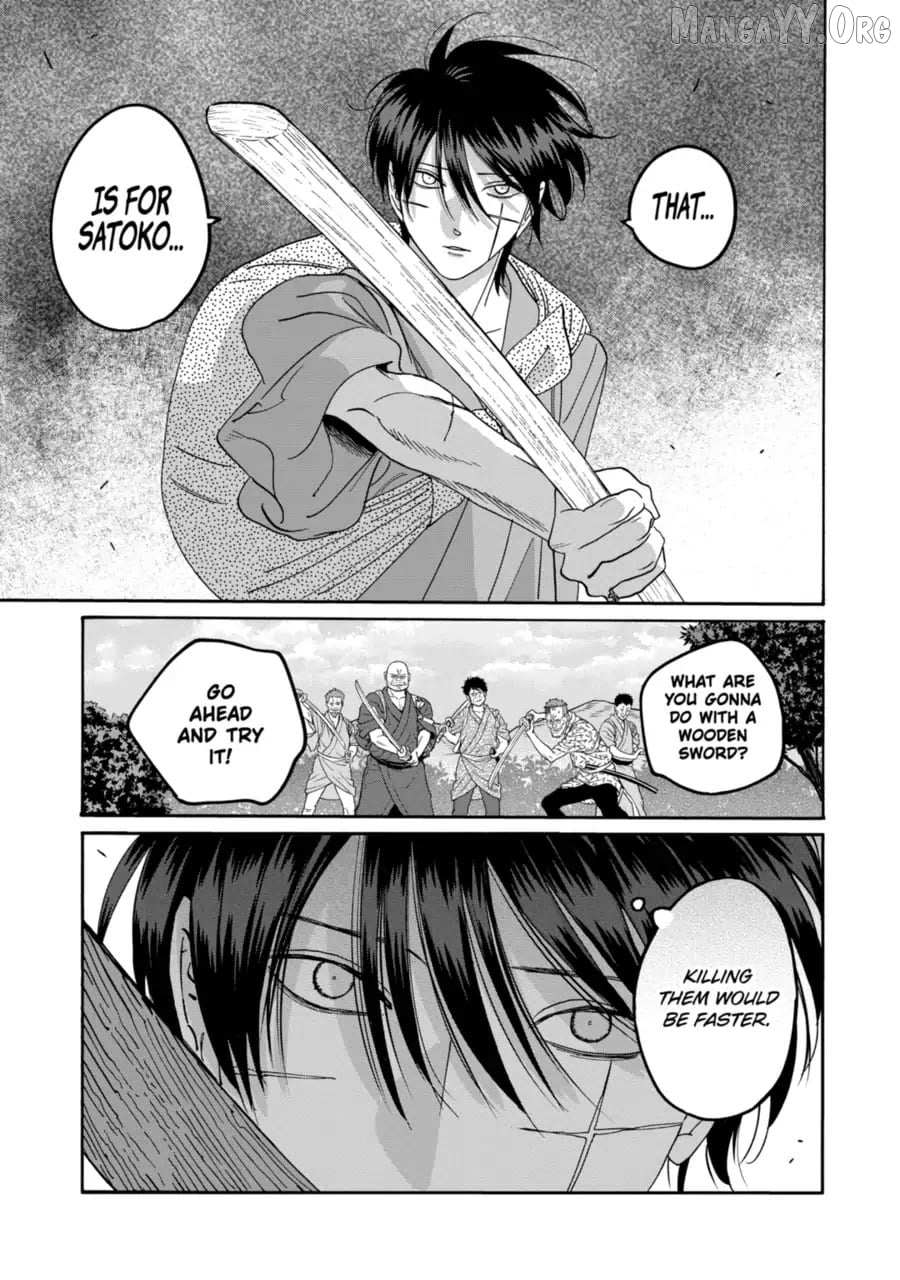 Read Firefly Wedding Manga Online
