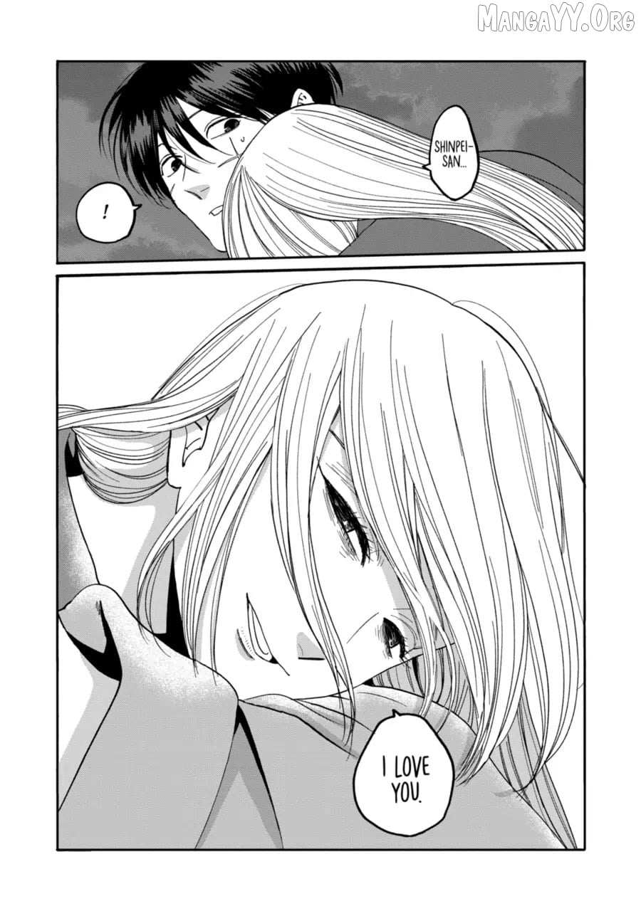 Read Firefly Wedding Manga Online