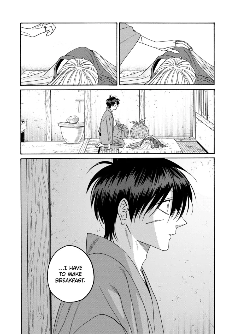 Read Firefly Wedding Manga Online