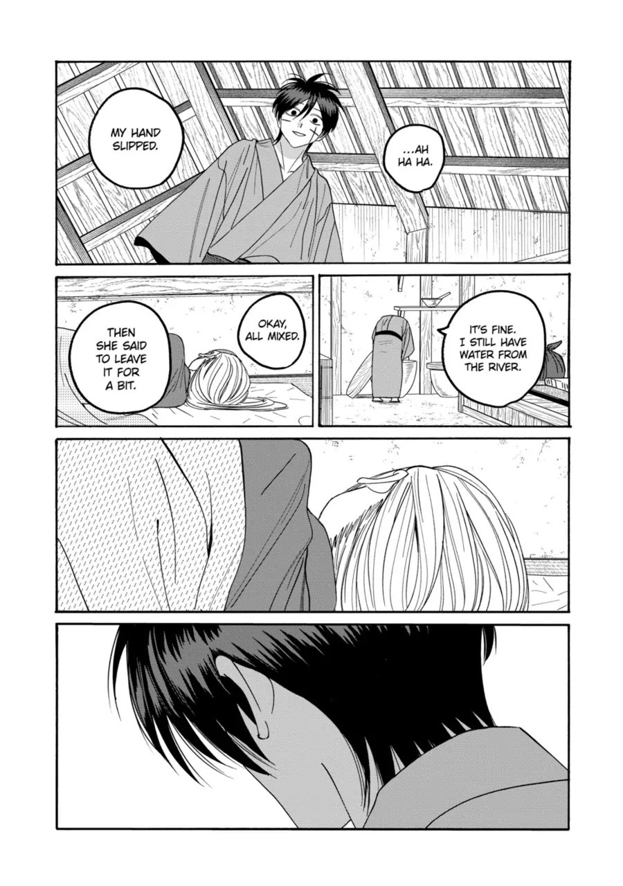 Read Firefly Wedding Manga Online