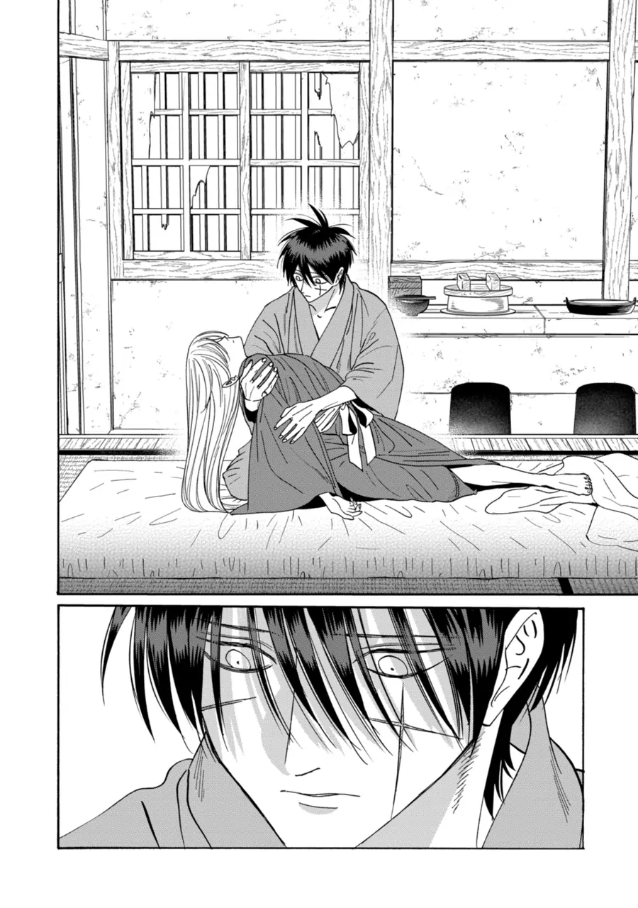 Read Firefly Wedding Manga Online