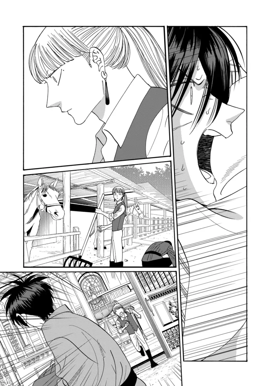 Read Firefly Wedding Manga Online