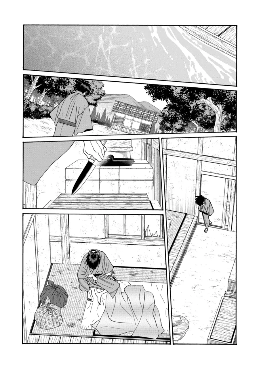 Read Firefly Wedding Manga Online