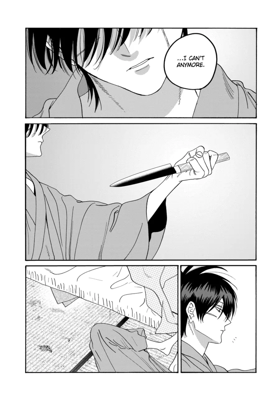 Read Firefly Wedding Manga Online
