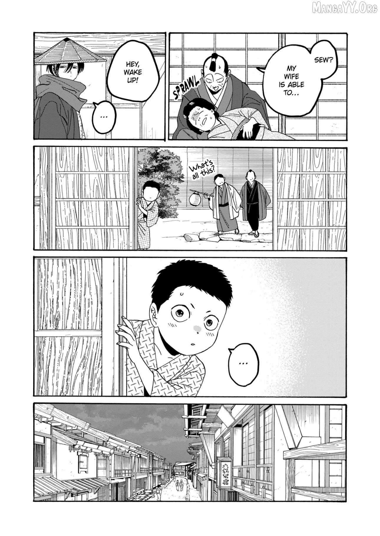 Read Firefly Wedding Manga Online