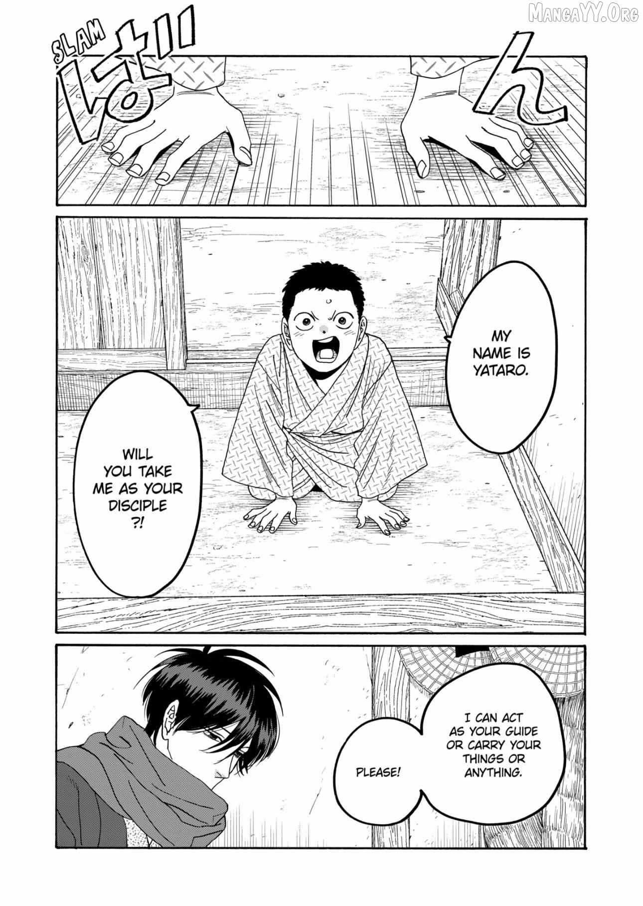 Read Firefly Wedding Manga Online
