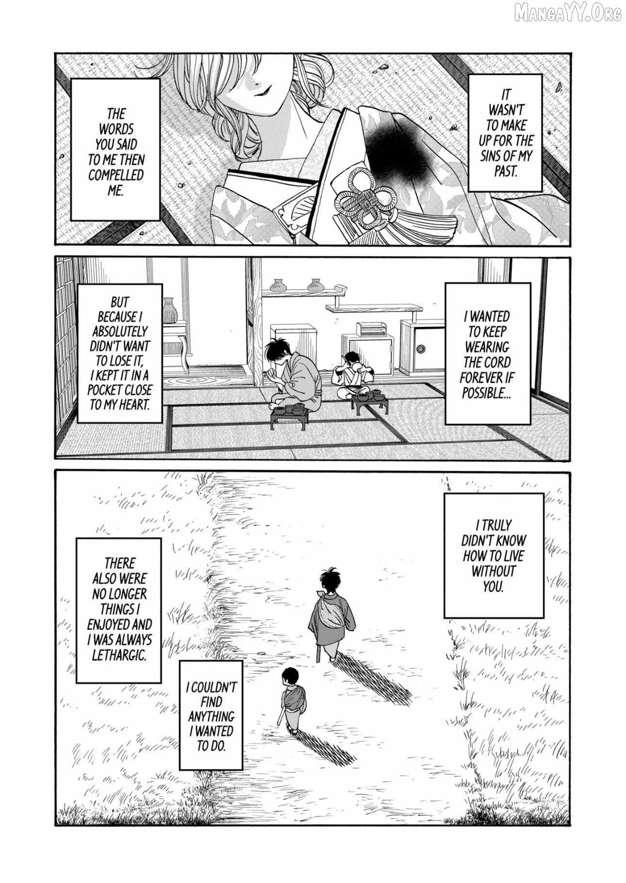 Read Firefly Wedding Manga Online