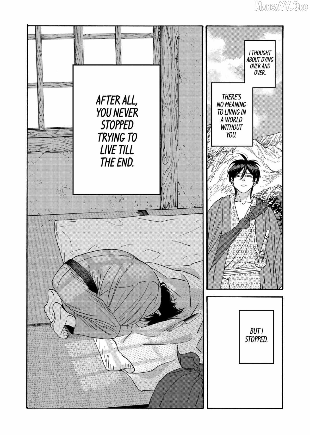 Read Firefly Wedding Manga Online