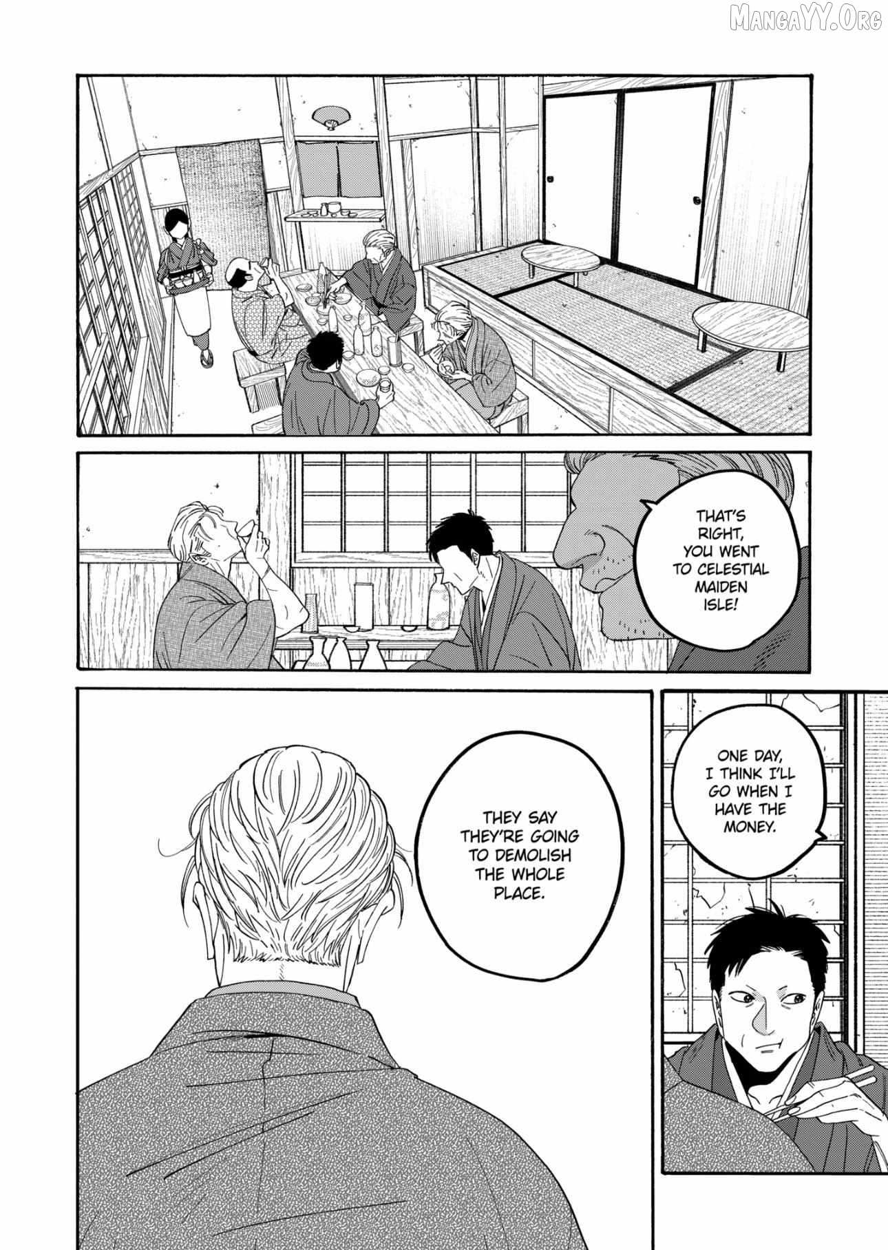 Read Firefly Wedding Manga Online