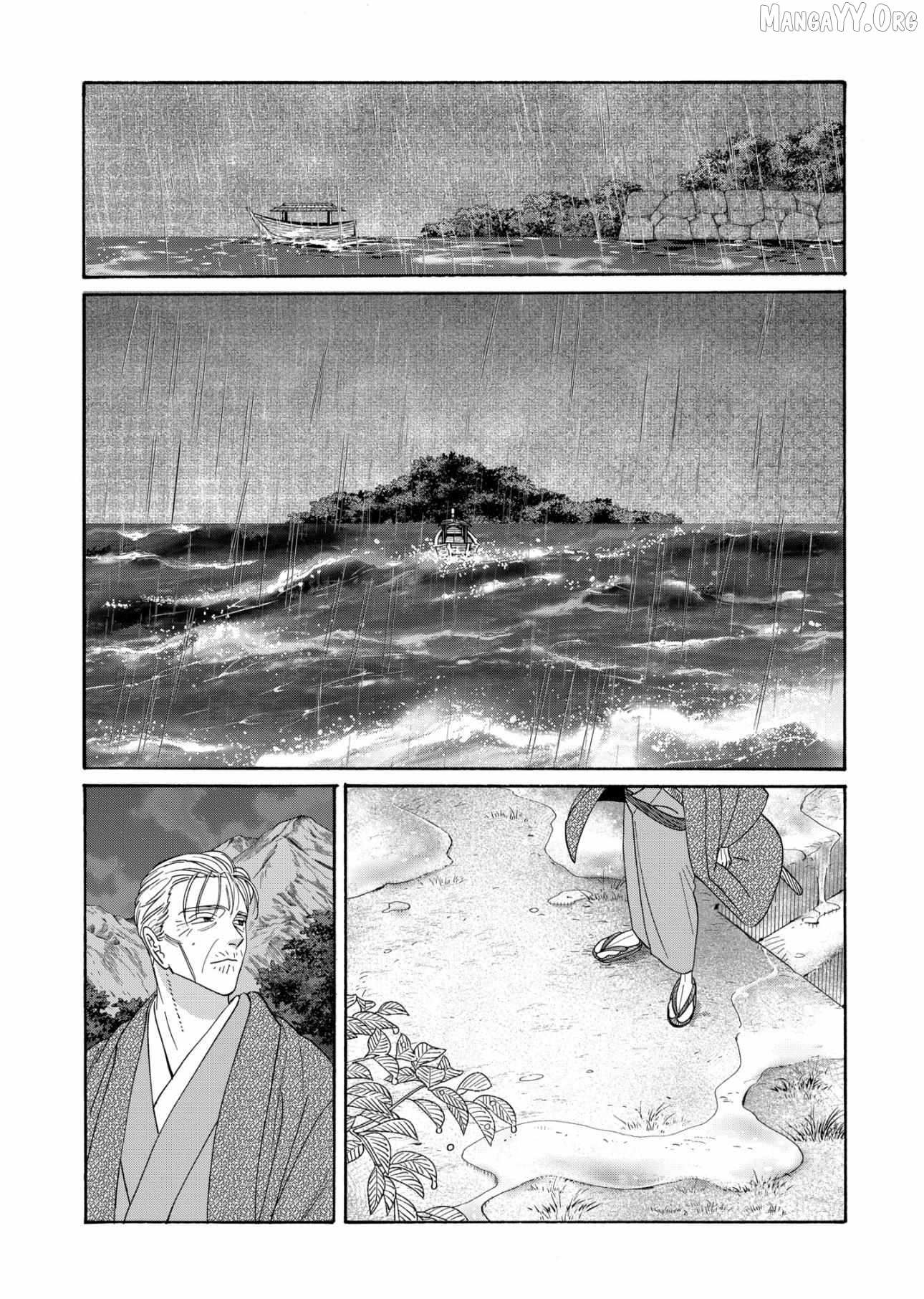 Read Firefly Wedding Manga Online