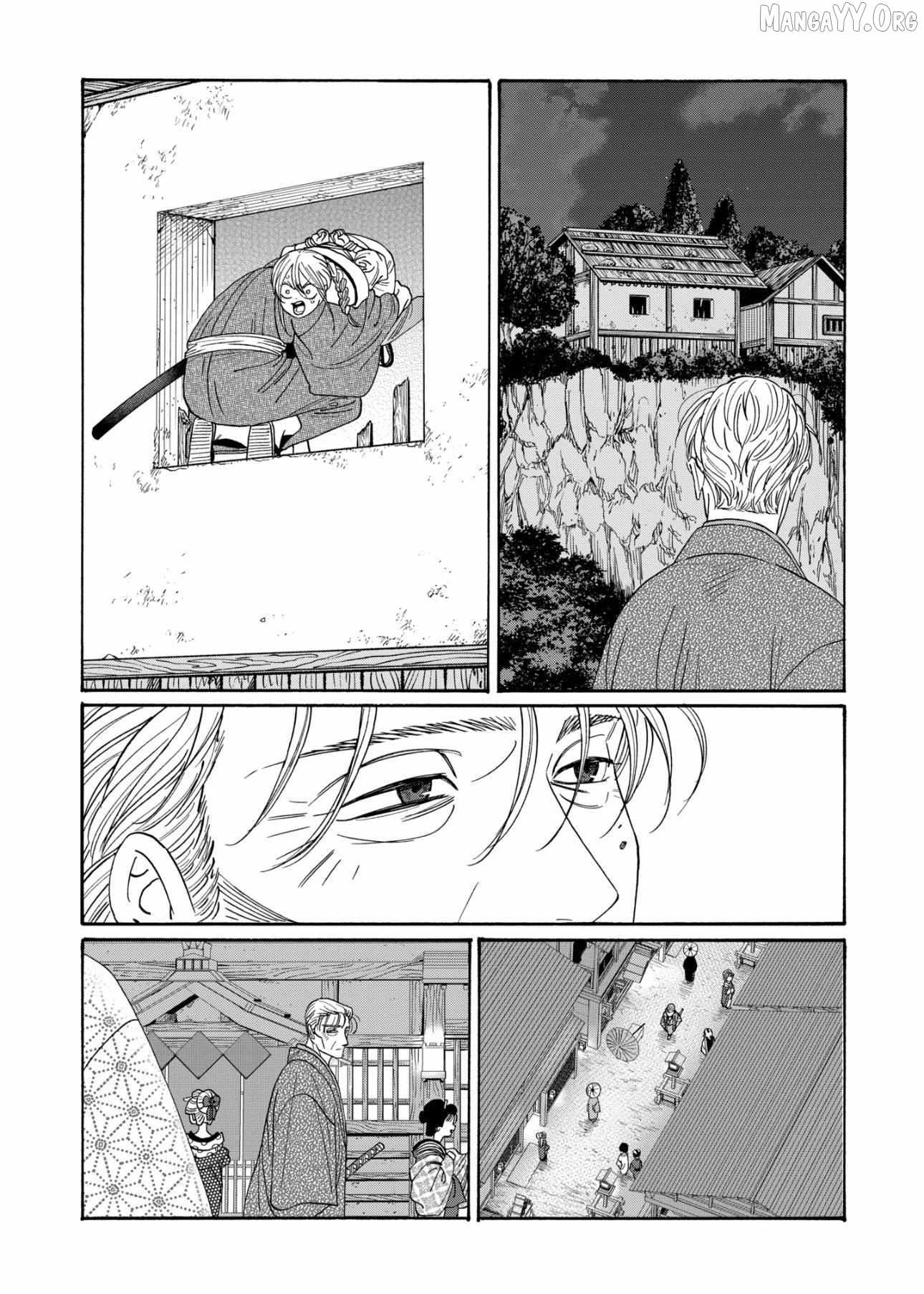 Read Firefly Wedding Manga Online
