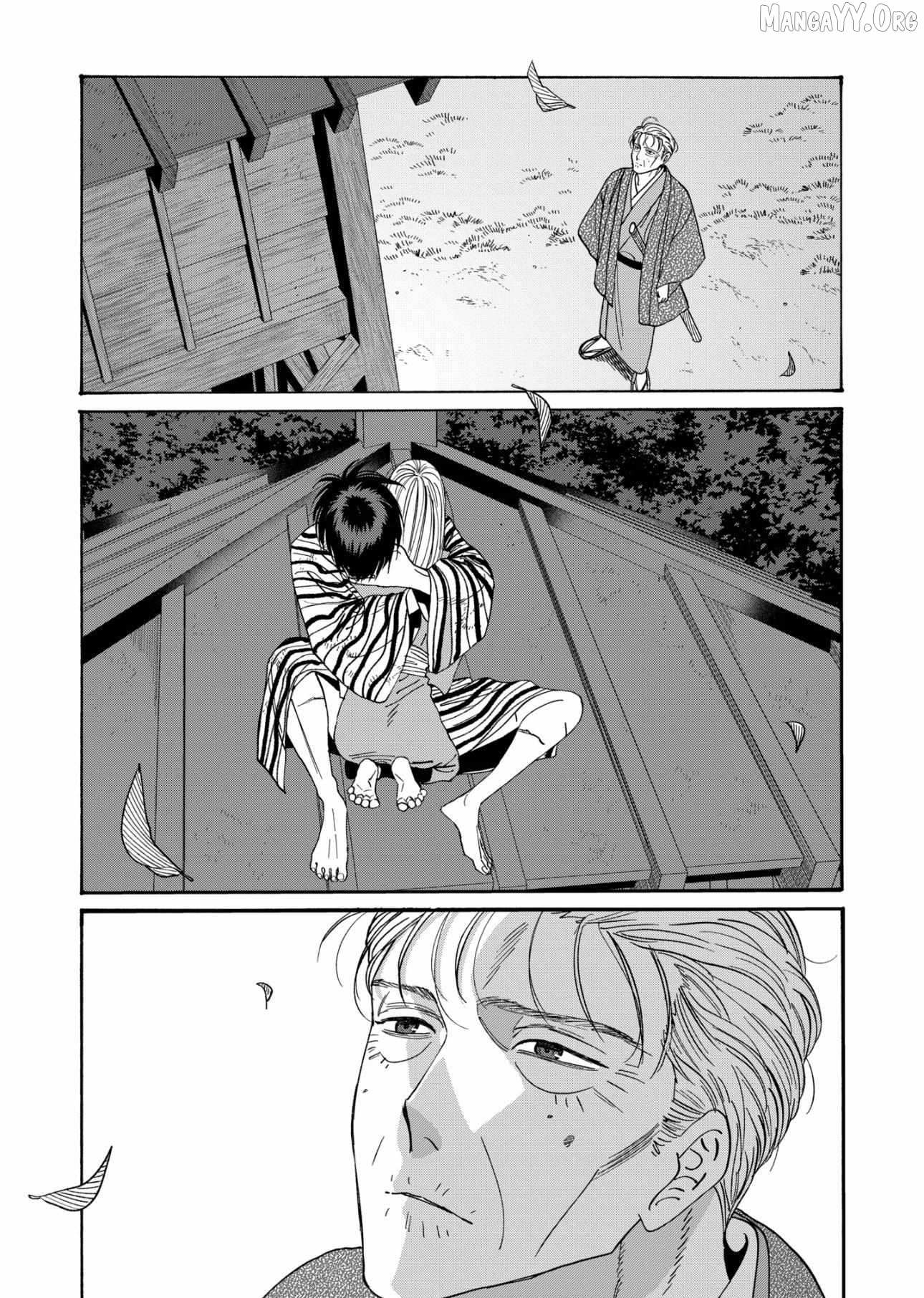Read Firefly Wedding Manga Online