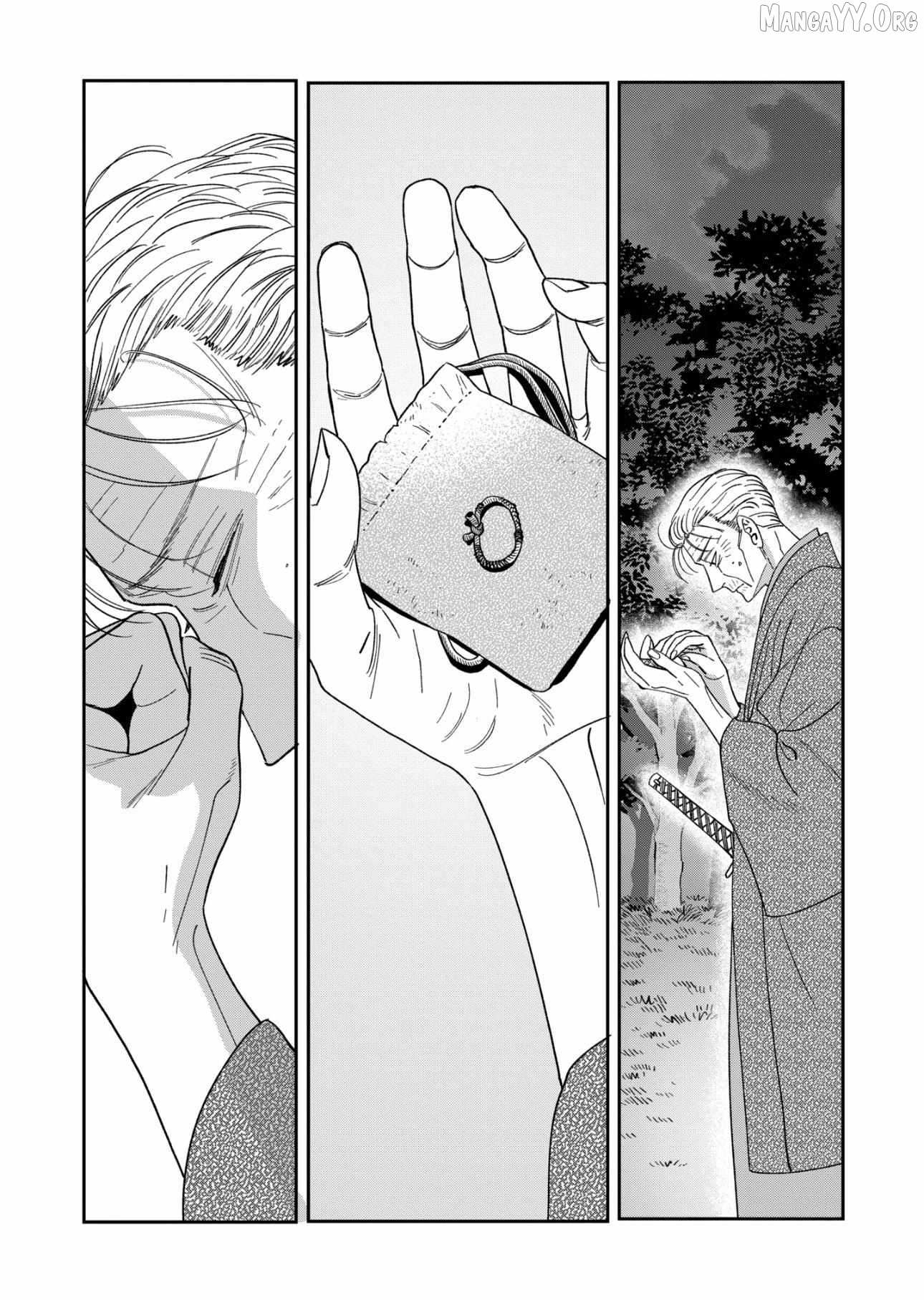 Read Firefly Wedding Manga Online