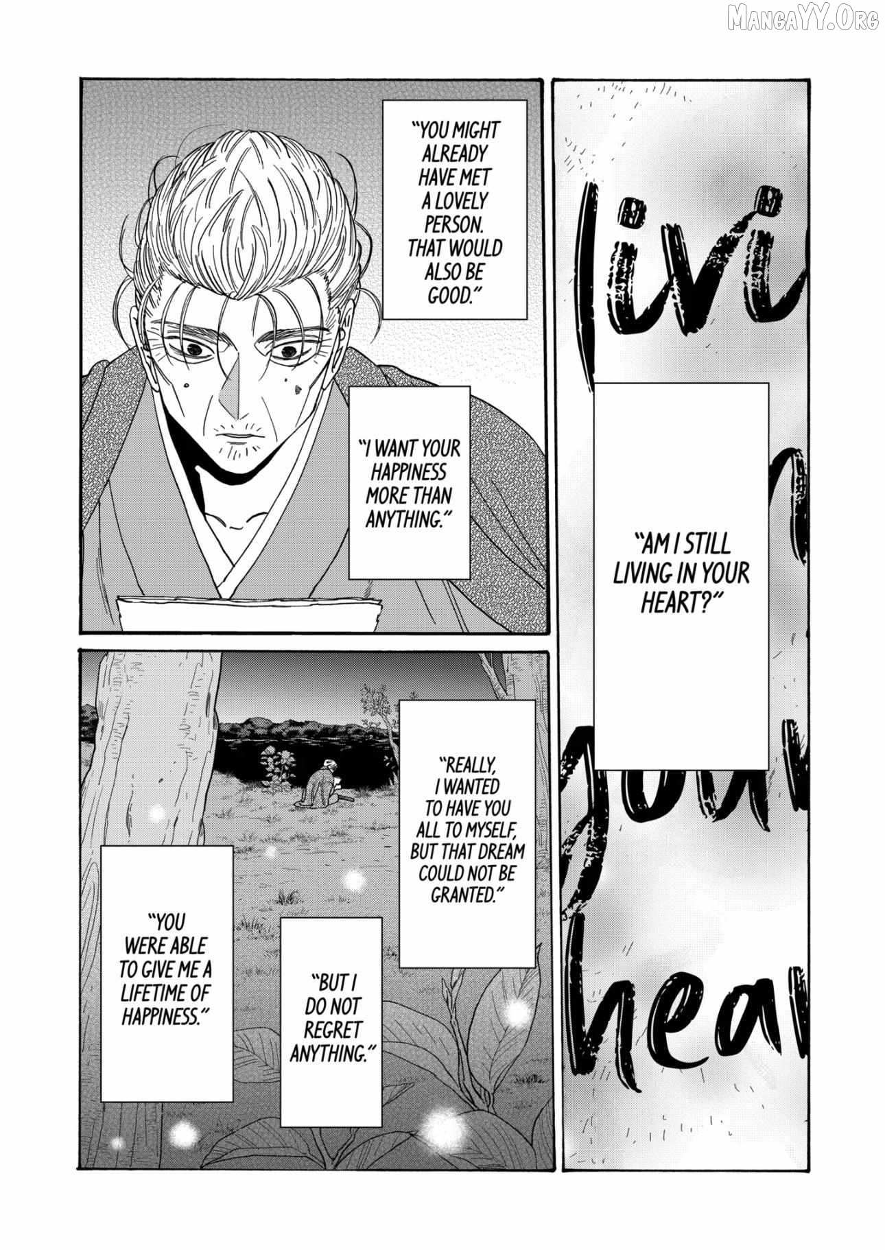 Read Firefly Wedding Manga Online