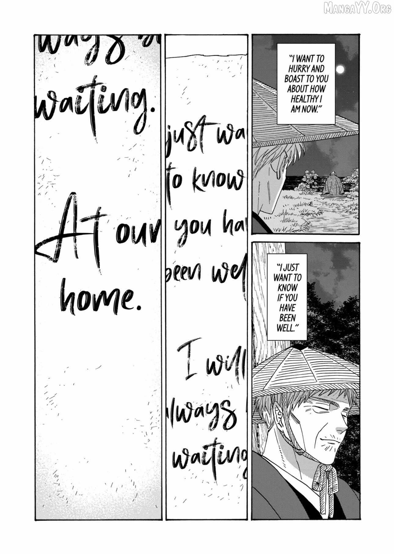 Read Firefly Wedding Manga Online